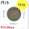 Image 1 : 1915 Canadian Twenty-Five Cent Coin