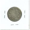 Image 2 : 1916 Canadian Twenty-Five Cent Coin