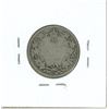 Image 2 : 1929 Canadian Twenty-Five Cent Coin