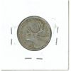 Image 2 : 1948 Canadian Twenty-Five Cent Coin