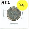 Image 1 : 1952 Canadian Twenty-Five Cent Coin