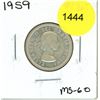 Image 1 : 1959 Canadian Twenty-Five Cent Coin