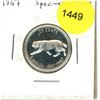 Image 1 : 1967 Specimen Canadian Twenty-Five Cent Coin