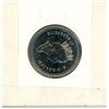 Image 2 : 1991 Canadian Twenty-Five Cent Coin