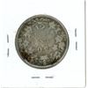 Image 2 : 1871H Canadian Fifty Cent Coin