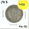 Image 1 : 1913 Canadian Fifty Cent Coin