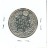 Image 2 : 1919 Canadian Fifty Cent Coin
