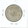 Image 2 : 1940 Canadian Fifty Cent Coin