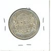 Image 2 : 1951 Canadian Fifty Cent Coin
