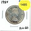 Image 1 : 1954 Canadian Fifty Cent Coin