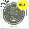 Image 1 : 1953 NSF Canadian Silver Dollar