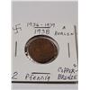 Image 1 : 1938 2 Pfenning copper bronze coin - Berlin, Swastika