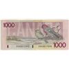 Image 2 : 1988 Canada $1000.00 ONE THOUSAND dollar bill - bird bill series