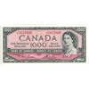 Image 1 : 1954 Canada $1000.00 ONE THOUSAND dollar bill - SECOND of SEVEN in sequence A/K 1625893