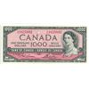 Image 1 : 1954 Canada $1000.00 ONE THOUSAND dollar bill - THIRD of SEVEN in sequence A/K 1625892