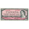 Image 1 : 1954 Canada $1000.00 ONE THOUSAND dollar bill - 4 of 7 in sequence A/K 1625891