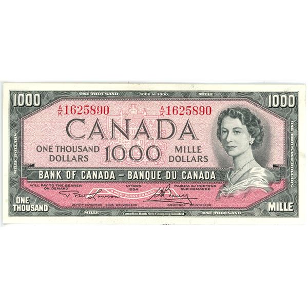 1954 Canada $1000.00 ONE THOUSAND dollar bill - 5 of 7 in sequence A/K 1625890
