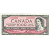 Image 1 : 1954 Canada $1000.00 ONE THOUSAND dollar bill - 5 of 7 in sequence A/K 1625890