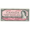 Image 1 : 1954 Canada $1000.00 ONE THOUSAND dollar bill - 6 of 7 in sequence A/K 1625889