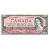 Image 1 : 1954 Canada $1000.00 ONE THOUSAND dollar bill - 7 OF 7 in sequence A/K 1625888