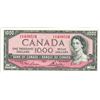 Image 1 : 1954 Canada $1000.00 ONE THOUSAND dollar bill - 1 OF 3 IN SEQUENCE, matches lot 1551, 1552