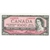 Image 1 : 1954 Canada $1000.00 ONE THOUSAND dollar bill -  3 OF 3 IN SEQUENCE, matches lot 1550, 1551