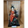 Japanese Geisha Doll with Plastic Display Case