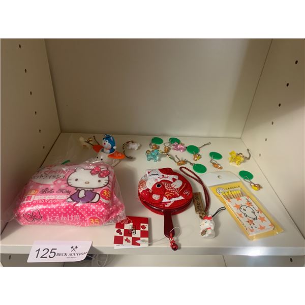 Hello Kitty Facial Wipes, Asian Cat Mirror, and More!