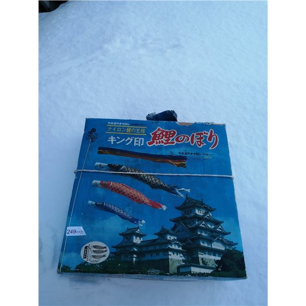 Japanese Decorative Windsock Set