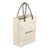 Image 2 : Balenciaga White Teiga Leather Shopping Bag