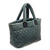 Image 3 : Chanel Blue Quilted Nylon Cocoon Front Zipped Tote Bag