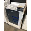 Image 2 : HP COLOUR LASERJET CP4525 NETWORK PRINTER