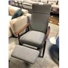 Image 2 : DESIGN WITHIN REACH MILO BAUGHMAN RECLINER 74 RETAIL PRICE $5,870 CAN