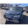 Image 1 : Acura MDX TECH 2009 SMOG READY