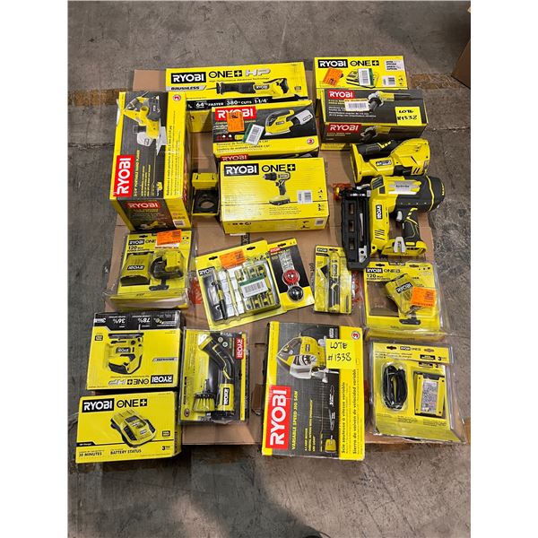 Lote #1338 - Home Depot