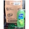 Image 1 : CASE LOT Dial Kids 2 in 1 Body & Hair Wash Melon Scent 6 x 355ml