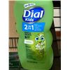 Image 2 : CASE LOT Dial Kids 2 in 1 Body & Hair Wash Melon Scent 6 x 355ml