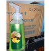 Image 2 : CASE LOT Whitepearl Foaming Handsoap - Citrus Coconut 12x250ml