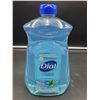 Image 1 : Dial Antibacterial Hydrating Hand Soap (1.53L)