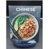 Image 1 : Chinese Homestyle Cook Book