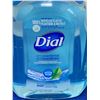 Image 2 : Dial Hydrating Antibacterial Hand Soap (1.53L)