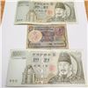 Image 1 : $180  Bank Note