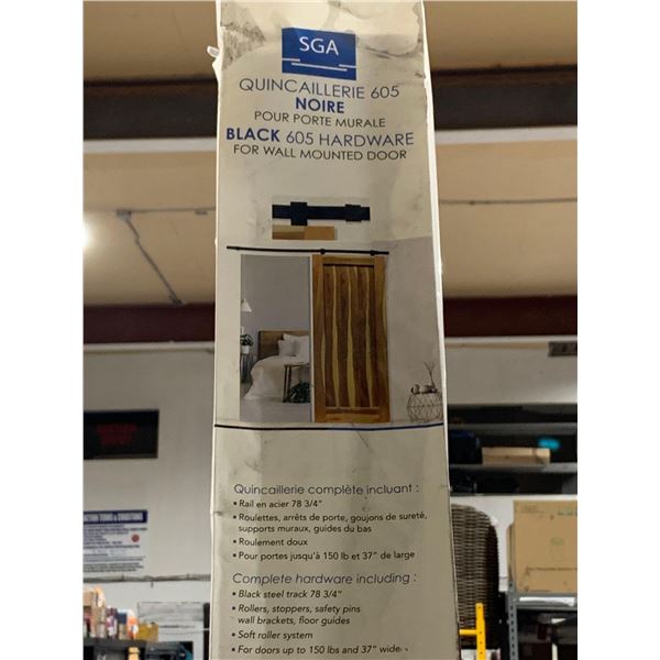 SGA Black Hardware For Wall Mounted Door