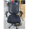 Image 1 : Black Mesh Adjustable Office Chair
