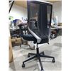 Image 3 : Black Mesh Adjustable Office Chair