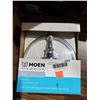 Image 1 : Moen Vale Chrome Towel Ring
