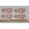 LOT OF 4 - 1986 CANADIAN $2 SEQUENTIAL BANKNOTES