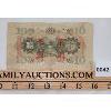 Image 2 : WWII ERA JAPANESE BANKNOTE W/ PROPAGANDA OVERPRINT