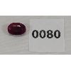 Image 2 : 7.28ct NATURAL RUBY