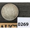 Image 1 : 1965 CANADIAN SILVER DOLLAR